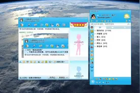 承载着三代人回忆的QQ号时代即将结束？腾讯正式推出了新功能图片