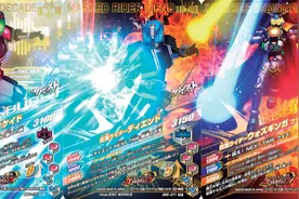 假面骑士时王六大骑士必杀技汇总 疾风盖茨骑士踢数据垫底图片