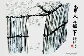 金农《寄人篱下图》，很是特别图片