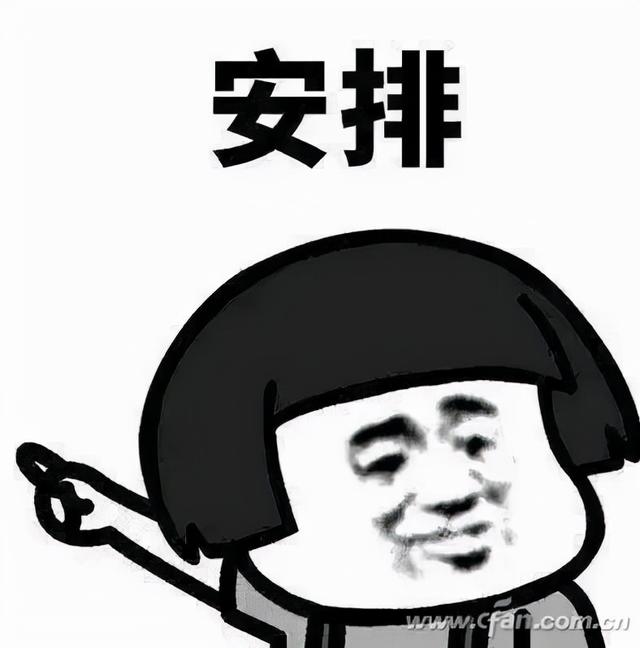 彻底解决Win11优化问题 AMD新驱动怎么样