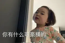 表情包：切，辣鸡才谈恋爱图片