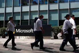 在微软工作有多舒服？图片