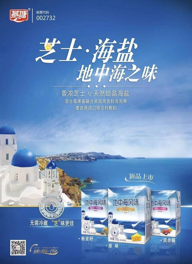 骞夸笢浜洪兘鐖辩殑鐕曞鐗涘ザ锛併€?Ta銆嶇珶鐒跺嚭浜嗘潹鏋濈敇闇? onerror=