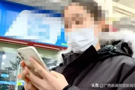 “富二代”的温柔陷阱，多名女性中招图片