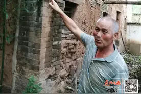 焦作这位67岁山区老党员有个心愿……图片