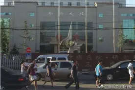 肿瘤医院医生被曝向家属要红包：你这五千能干啥！官方回应来了图片