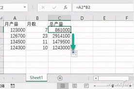 办公小技巧：解决Excel公式自动填充问题图片
