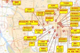 超1.8万亩！佛山旧改之王争夺战，有房企揽下5条旧村！布局图曝光图片