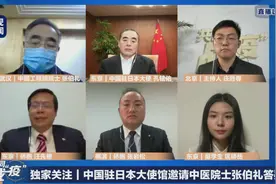 孔铉佑大使讲述感人一幕，日本友人寒风中送10万只口罩图片