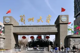 高校观察：兰州大学和“人才挖掘机”苏州大学之间不得不说的故事图片