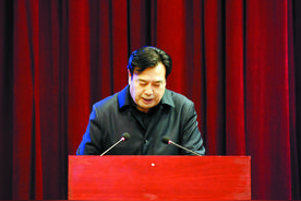 忻州市2020年城区建设动员大会各领导表态发言摘要图片