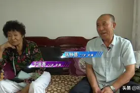 “都说我是大美人”71岁相亲女表白，男方嫌弃：看你就不咋健康图片
