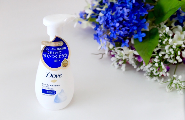 油皮痘痘肌怎么护肤？男女通用的好用氨基酸洗面奶推荐！