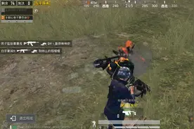 “吃鸡”队友路过故意不接你？别生气打他的车，小心上当被淘汰图片