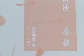 法考「客观题书单」，教你低分过法考——行政法书单图片