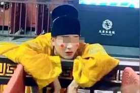 西安不倒翁小哥被曝骗粉丝钱，前女友：喊我老婆，再给1万就继续恋爱，称买房胃出血，实际割双眼皮图片