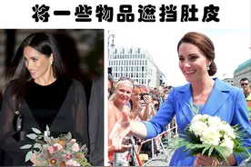 英国皇室女性用来保密怀孕的7个聪明的技巧图片