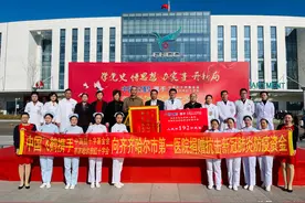 今天，飞鹤乳业向齐齐哈尔市第一医院捐赠抗疫资金图片