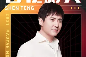 恭喜！沈腾凭《父辈》再做突破，成中国影史首位票房破200亿影人图片