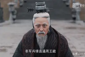大秦赋：三处细节伏笔预示后面的剧情，这么紧张的场面赵王却搞笑图片
