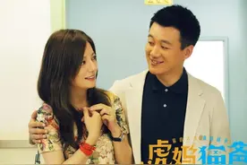 佟大为才是低调的腕儿！戏中收割20位女神，还包揽了四大花旦图片