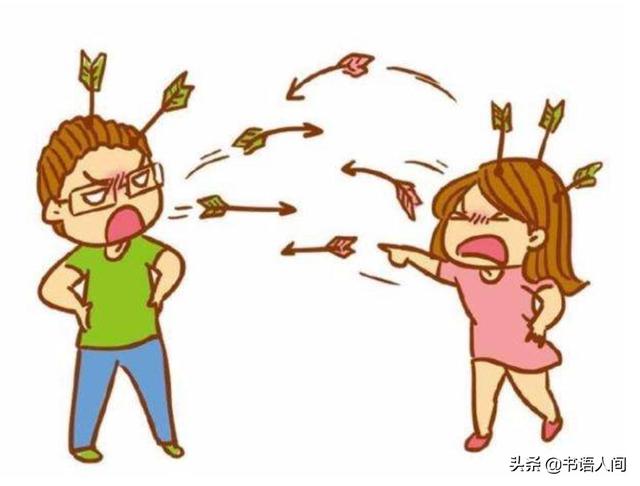 聊不到一起去，真的不能在一起吗？试着换一种方式与Ta沟通吧