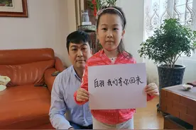 3月15日特殊的生日——愿"疫尽去，国泰民安"图片