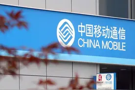 中国移动有点“良心”了？10年以上老用户，直接“白给”3大特权图片