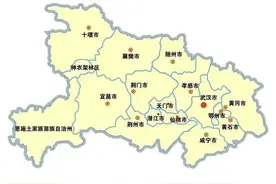 湖北省的行政区划什么时候还会再次调整？最可能的就是鄂州和麻城图片