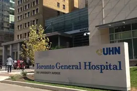 行业｜实至名归！多伦多综合医院，加拿大最好的医院！图片