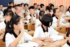 教育部消息！校外培训机构可恢复部分线下课程，但需满足3个条件图片