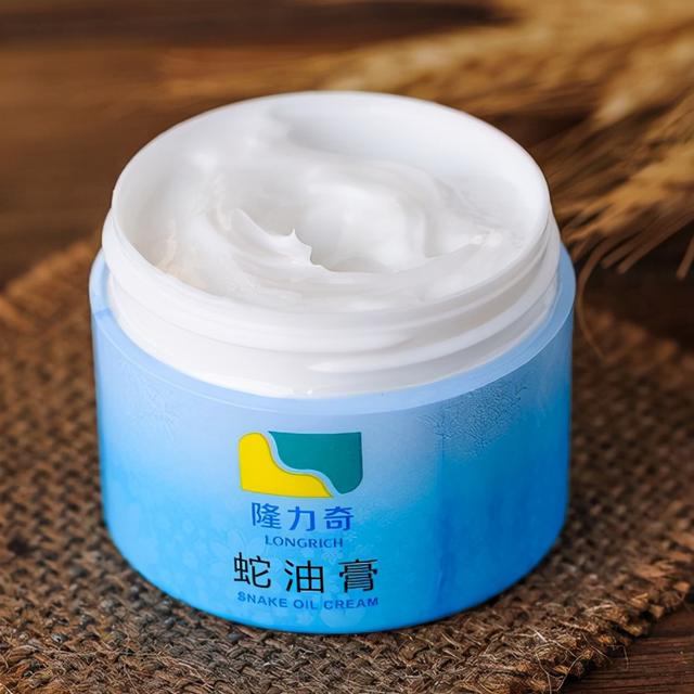 哪款身体乳对女性干燥皮肤好