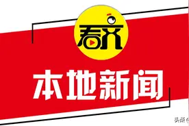 齐齐哈尔工程学院：喜迎学子归 开启栋梁门图片