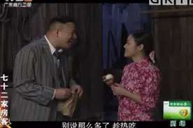 老公忘记老婆生日，晚上买枚金戒指送给她，老婆高兴坏了视频封面