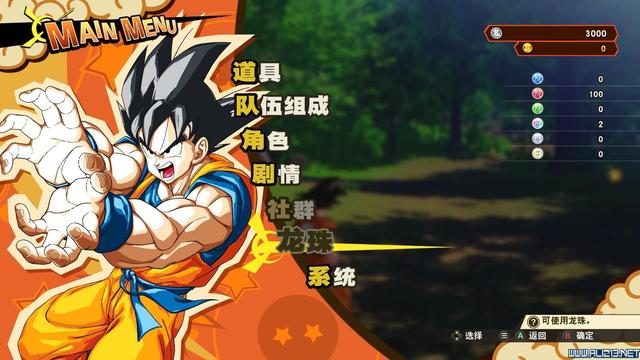 安卓手机switch模拟器游戏测试表 200多个手机可以玩的switch游戏