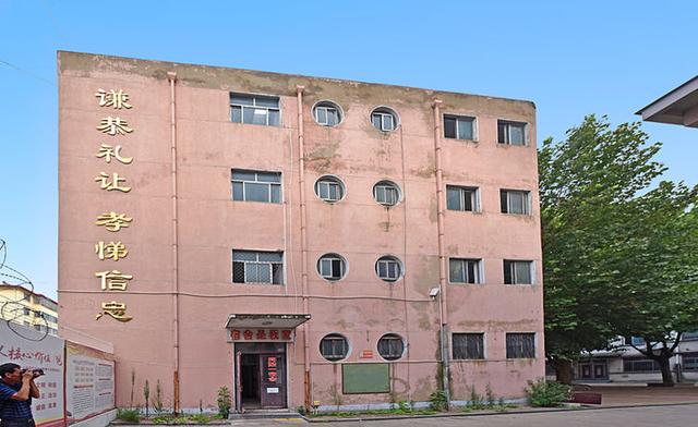 临沭一中(临沭实验中学老临沭一中再见·将更美好)-千层楼