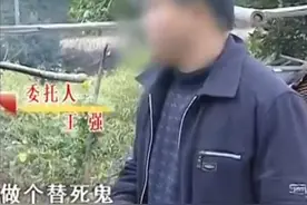 新婚夜陌生人来电揭穿妻子的秘密，丈夫隐忍5年：孩子是谁的图片