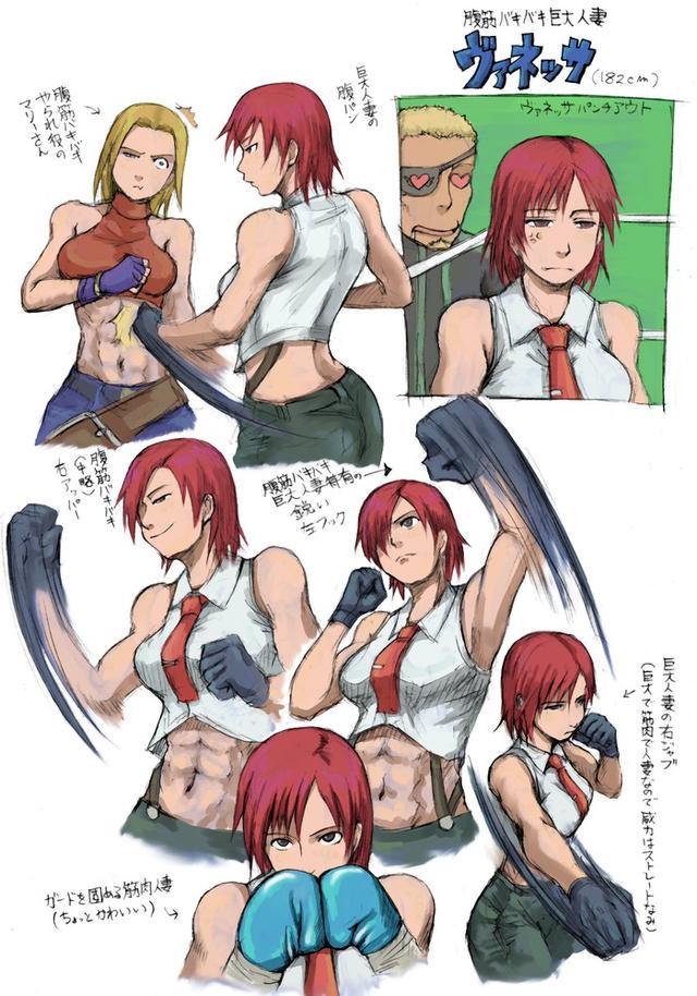 格斗游戏《拳皇97》一旦取消裸杀规则，哪些超必杀技势必独占鳌头