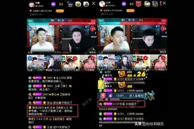 YY迎来“大结局”，任平生组局六大主播合体，阿哲被彻底孤立图片