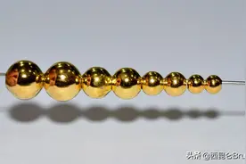 怎么做到的？24K纯金珠在三星堆被发现，纯度检测：超过99%图片