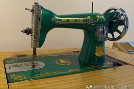 【柳州文物知多少】“三转一响”，老柳州靓仔结婚必备彩礼！图片