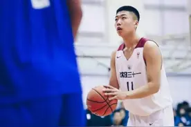 正式官宣！辽宁男篮U19名单出炉，国青后卫无缘，2米08内线抢眼图片