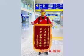 这三位厦门人成为榜样！一人荣登“中国好人榜”，两人获评福建省见义勇为模范图片