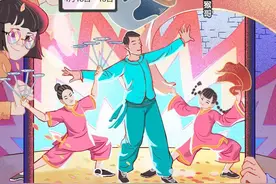 魅力狮城文脉续，国粹杂技看吴桥图片