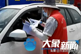 离郑还需出示哪些证明？你想知道的全在这里图片