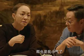 北辙南辕：春雷和小彭不再是谜，冯小刚真是内涵的一把好手图片
