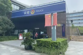 “肿瘤黑幕”事件家属报案，NK细胞治疗用的或是“维生素C”，企业高管涉嫌“三宗罪”？图片