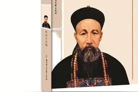 曾国藩：一介文人，诛灭太平天国；功高震主，却得善终图片