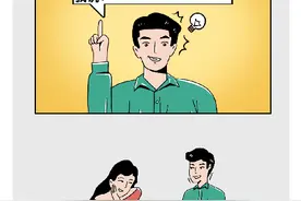 有个医生女朋友是种什么体验？图片