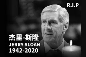因并发症离世，爵士劣徒向恩师道歉！德隆曾更衣室逼迫斯隆辞职图片